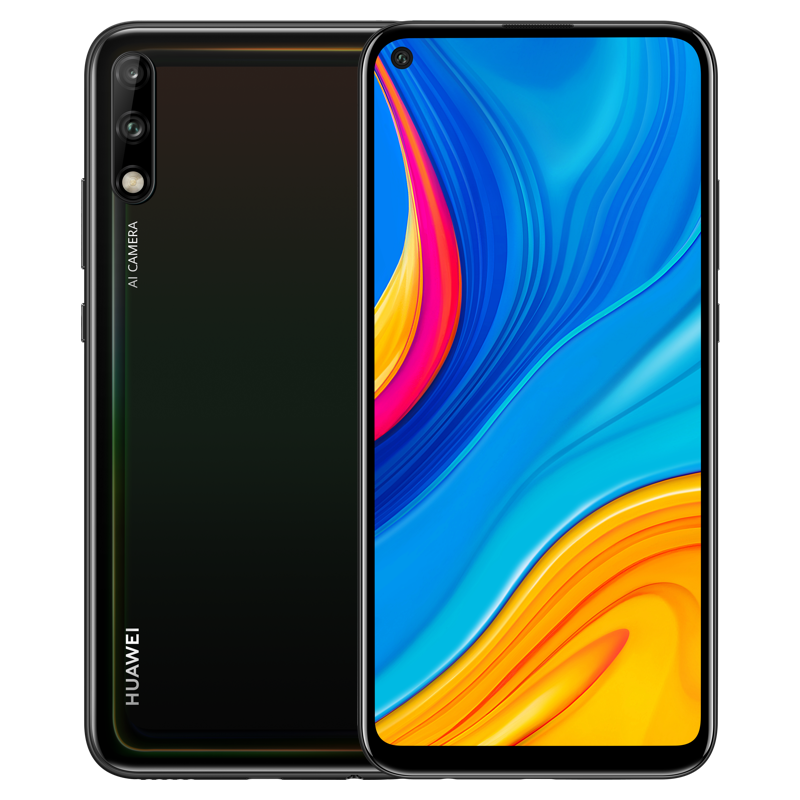 华为  华为畅享系列  [国行]华为 畅享20 pro 5g 全网通版 [国行]